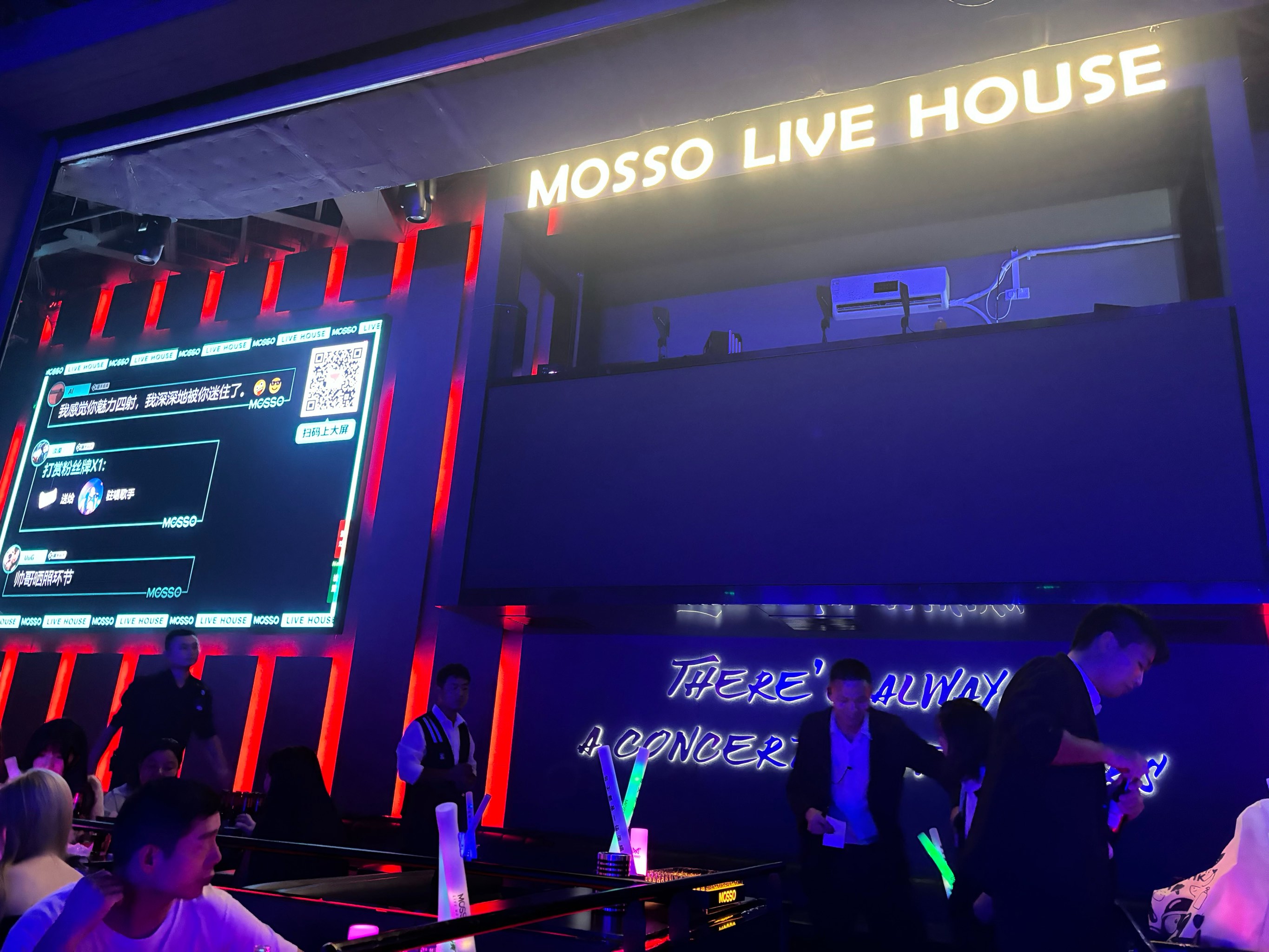 济宁商务ktv快速预定商务ktv订房-任城区ktv预定